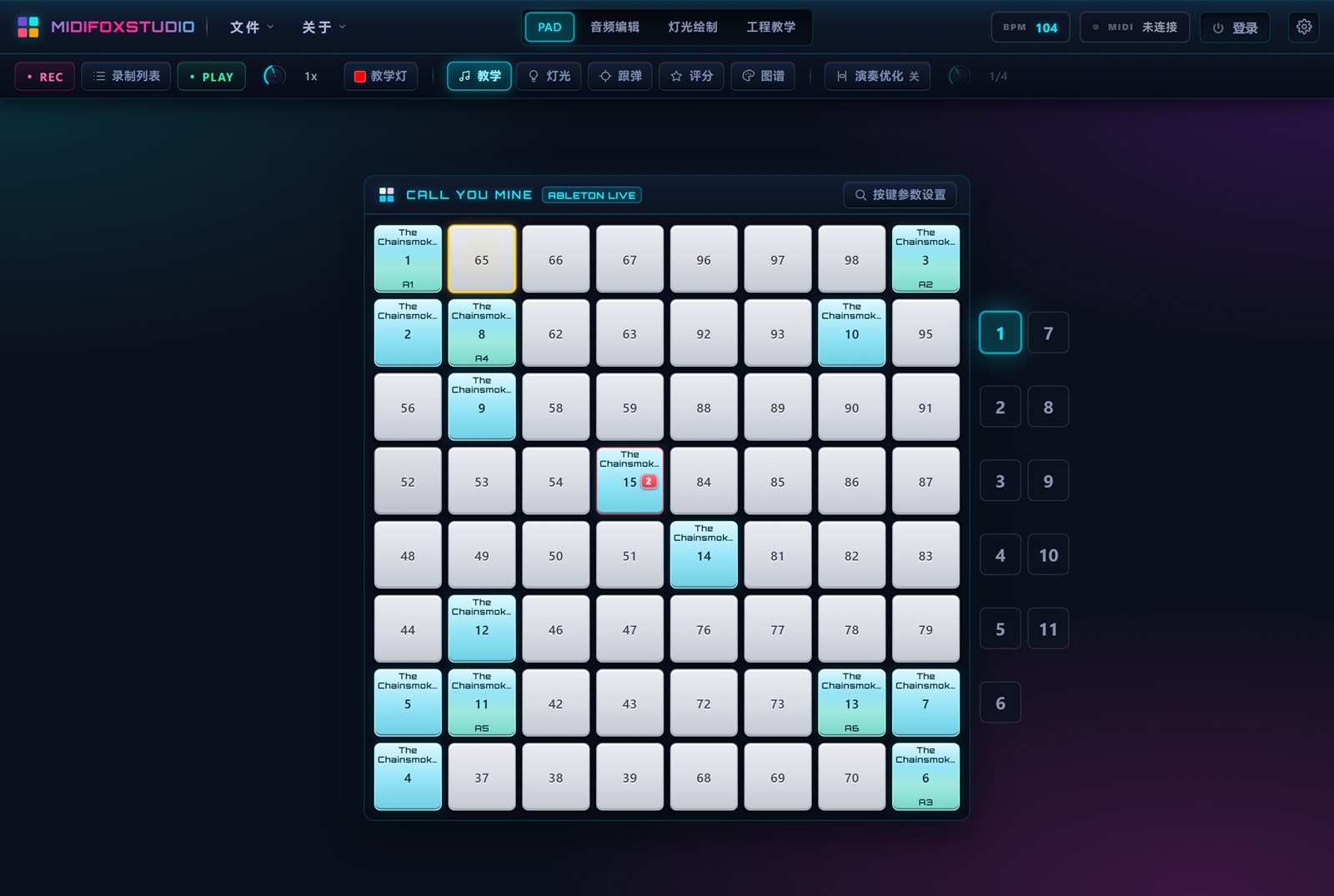 在 Launchpad 打击垫主界面选中一个空格子作为绑定目标