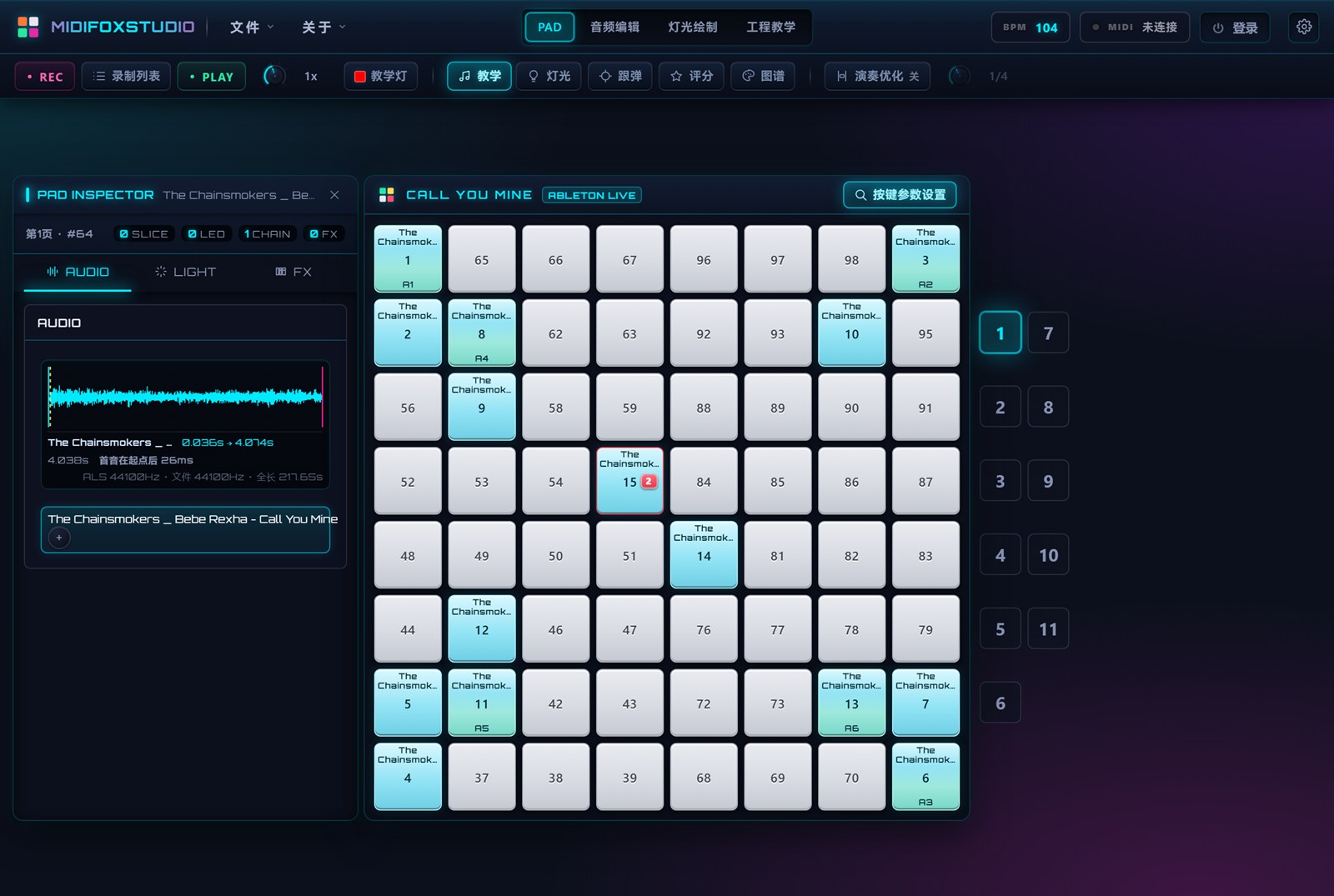 Launchpad 打击垫按键参数面板,显示采样波形、起点时间与时长